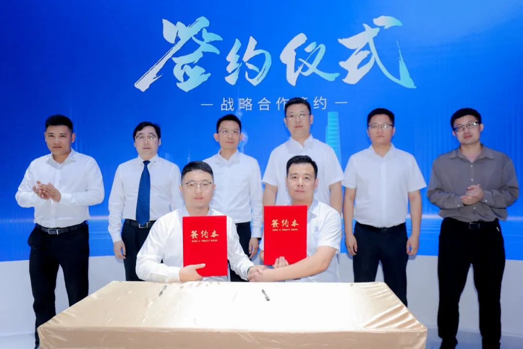 万象城平台,万象城(中国)一站式服务平台新能源控股（01735.HK）与中核汇能安徽公司签署战略合作协议