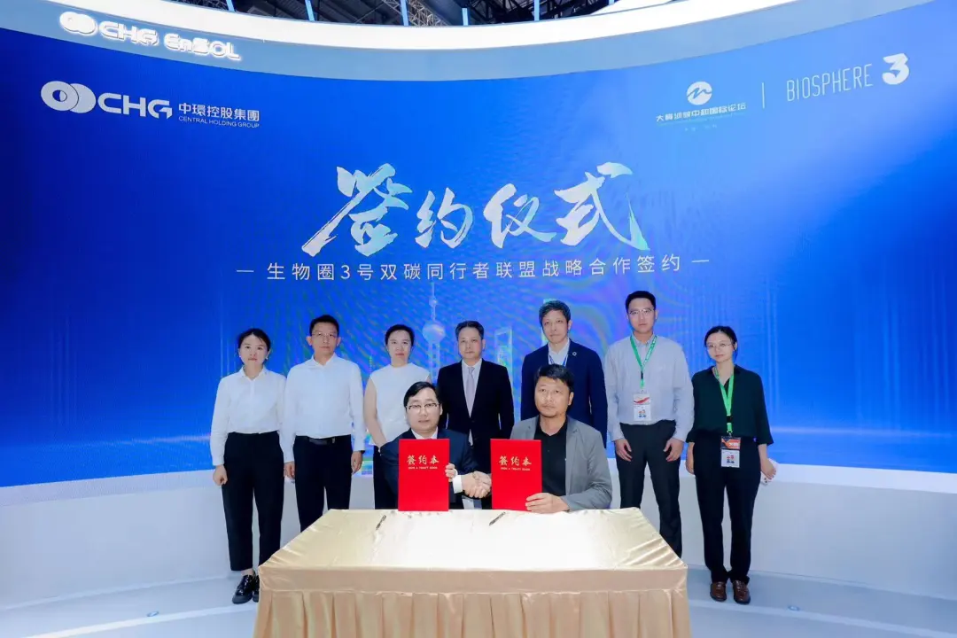 1720058710644256.jpg 01.jpg