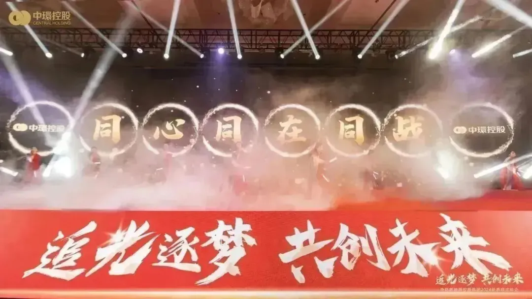 1720060761668624.jpg 02.jpg