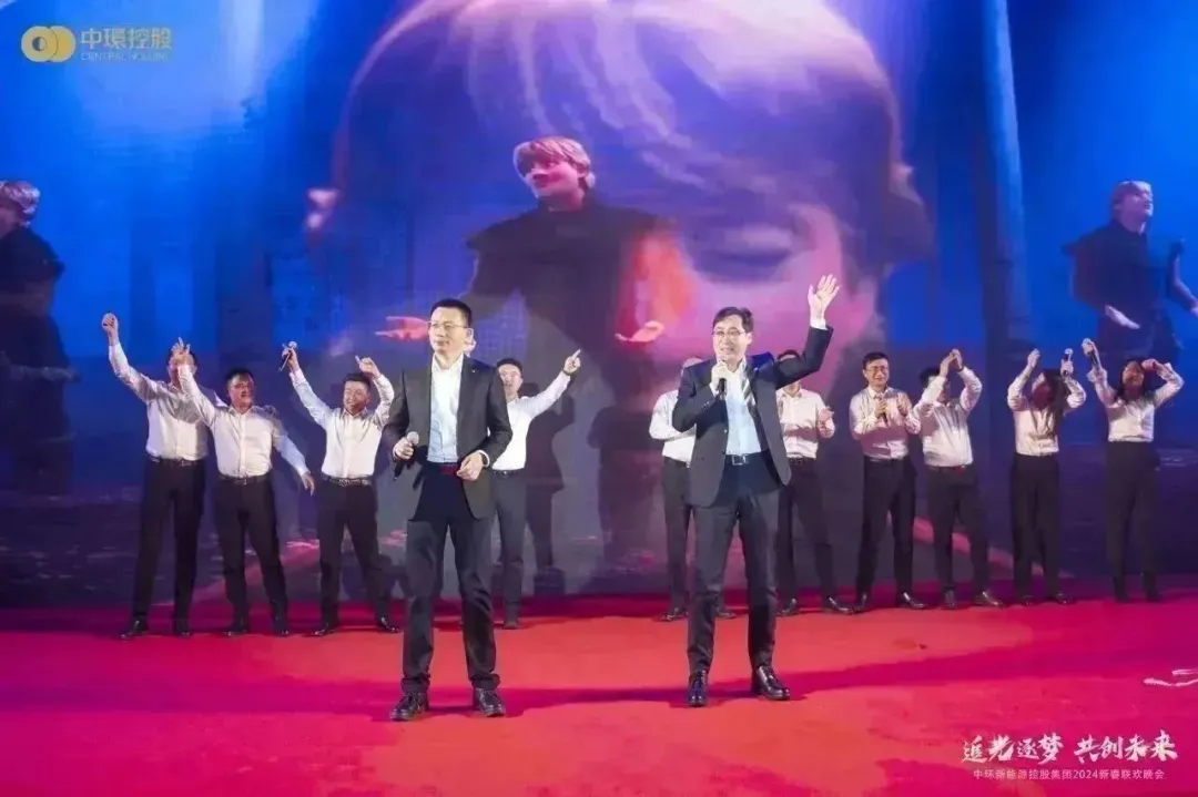 1720060800280362.jpg 11.jpg