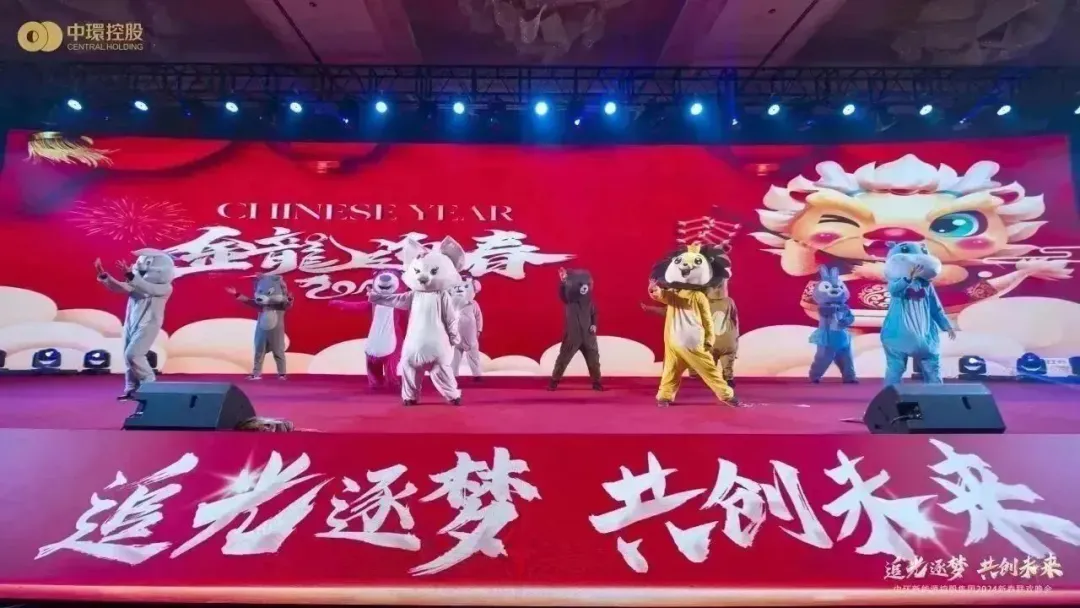 1720060804542106.jpg 12.jpg