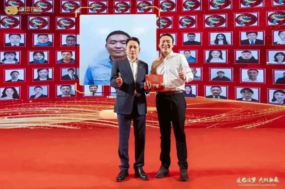 1720060829783784.jpg 18.jpg