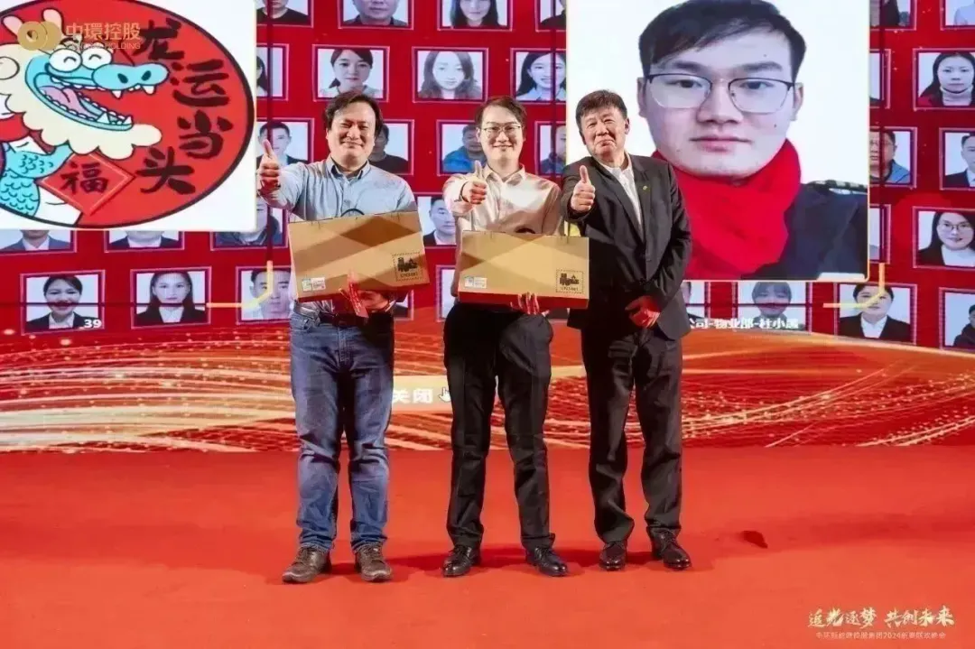 1720060834437869.jpg 19.jpg