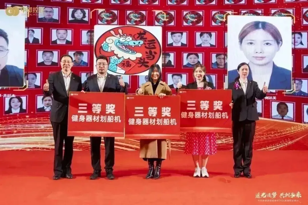 1720060838811235.jpg 20.jpg