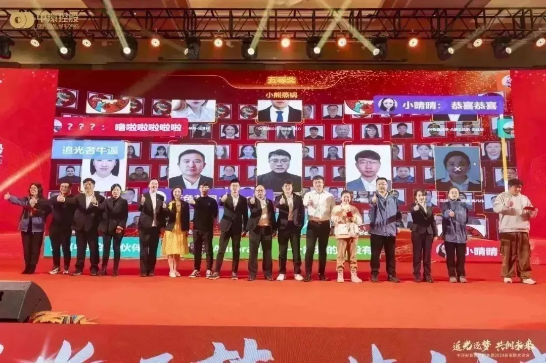 1720060848935553.jpg 202.jpg