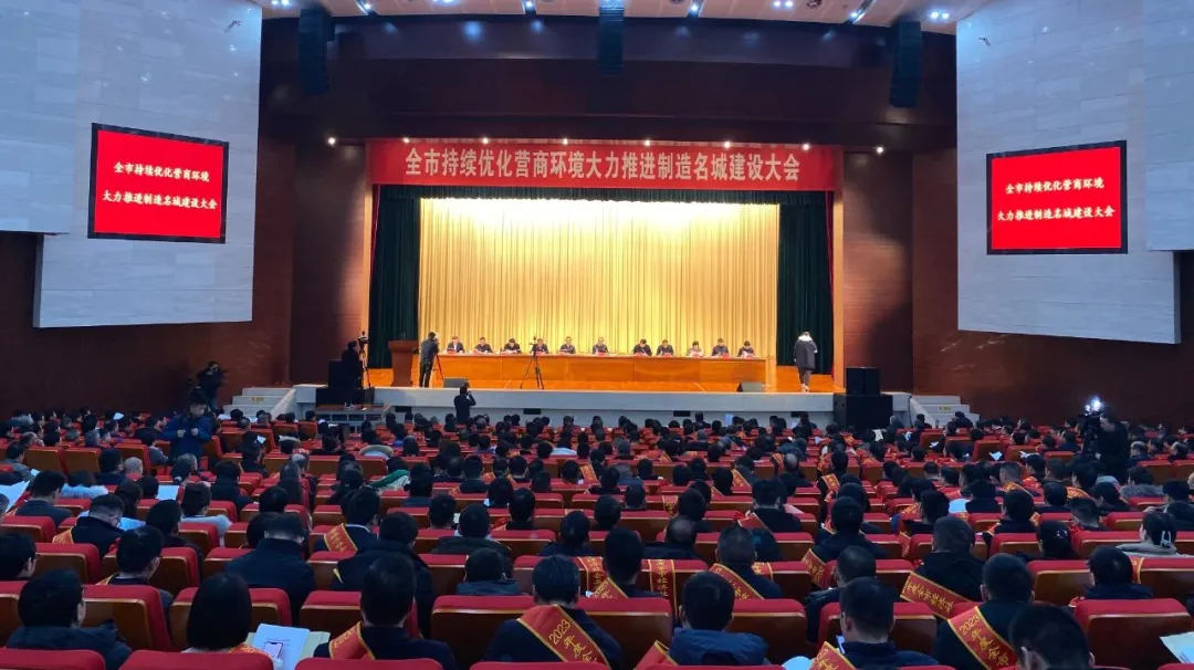 捷报频传 万象城平台,万象城(中国)一站式服务平台（桐城）新能源荣获安庆市“先进集体”