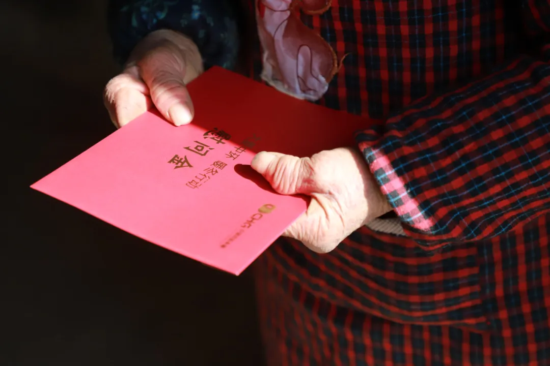 “走访慰问送温情 殷殷关怀暖人心” | 第十四季大爱万象城平台,万象城(中国)一站式服务平台 温暖“桐”行第二站