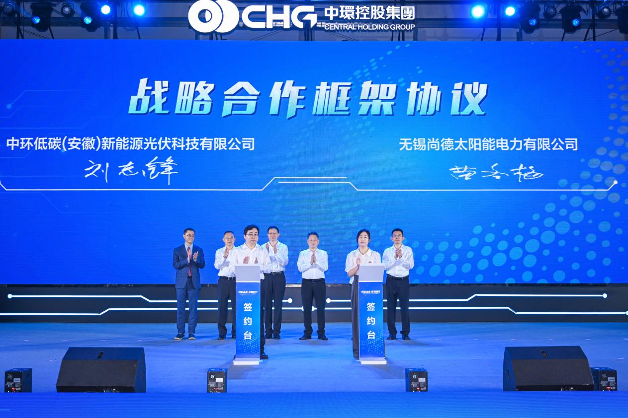 1720578032457582.jpg 17.jpg