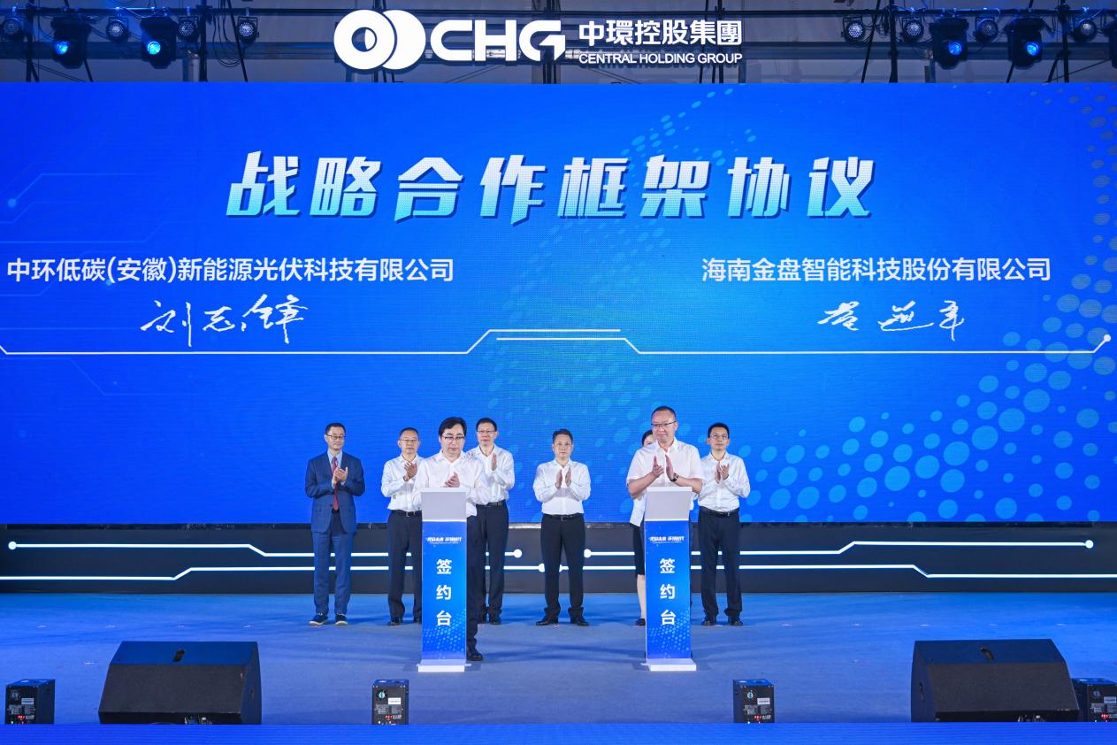 1720578036808924.jpg 18.jpg