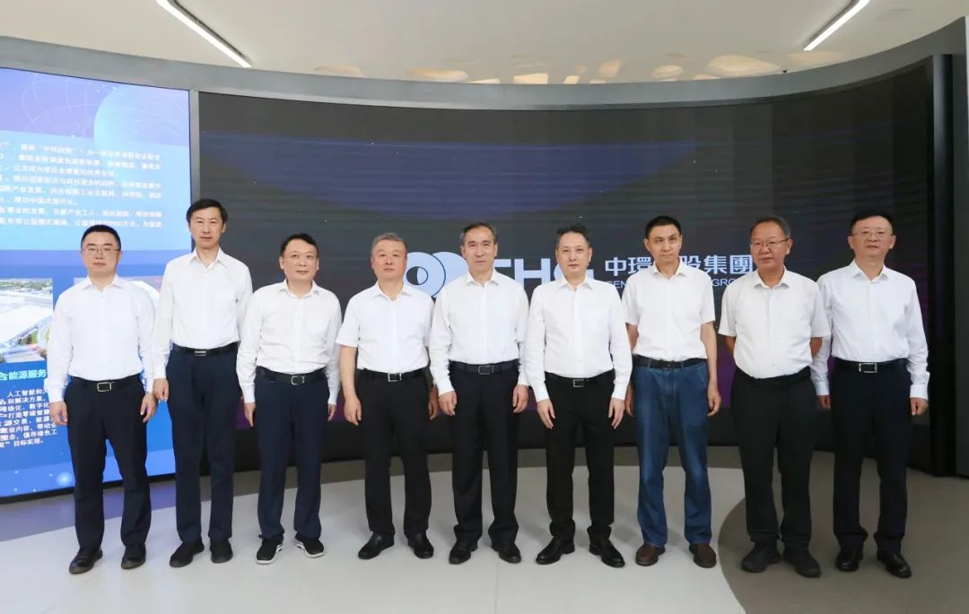 中国贸促会党组书记、会长任鸿斌一行莅临万象城平台,万象城(中国)一站式服务平台（01735.HK）