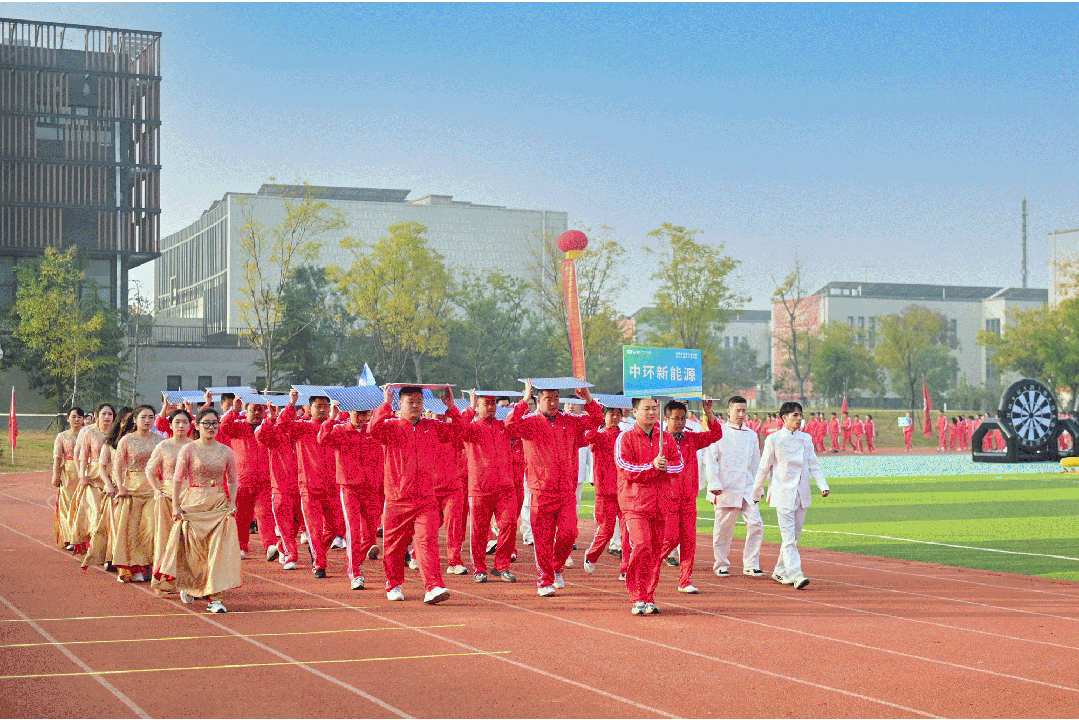 1736832534760935.gif 2.gif