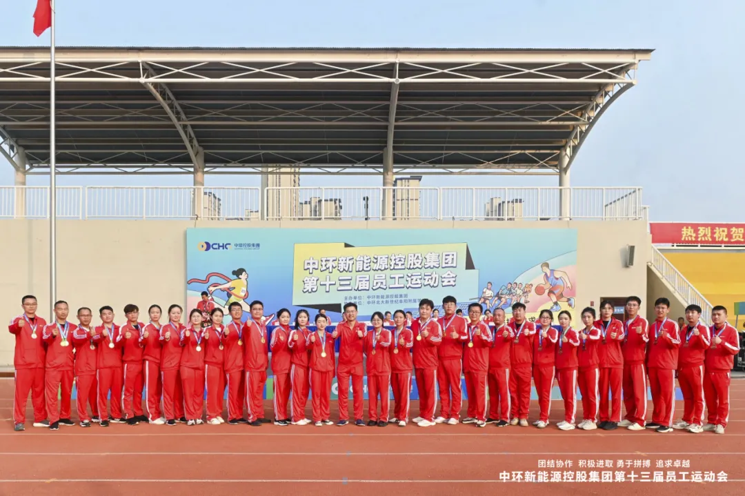 1736832789806376.jpg 31.jpg