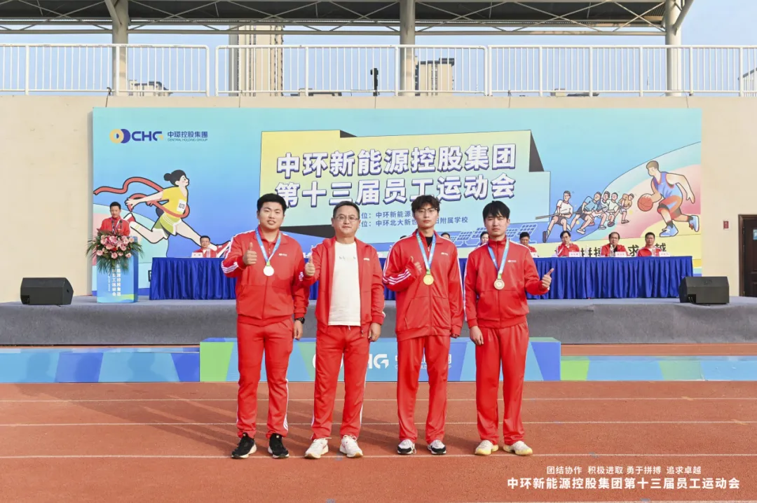 1736832931776898.jpg 39.jpg