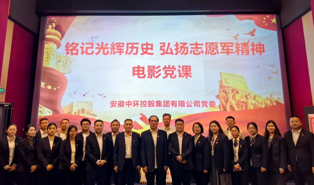 1736833154767252.jpg 2.jpg