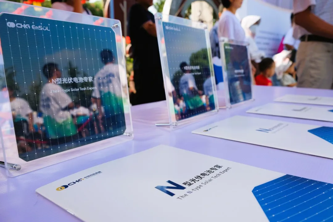 1736833926911808.jpg 2.jpg