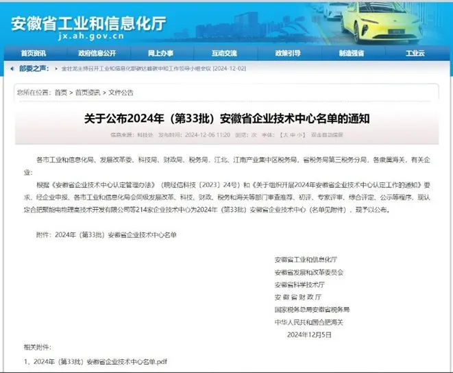 1736834315128761.jpg 1.jpg