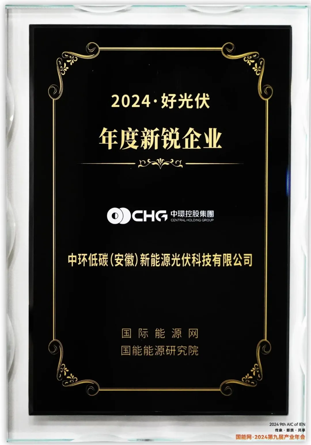 1736834901795850.jpg 2.jpg