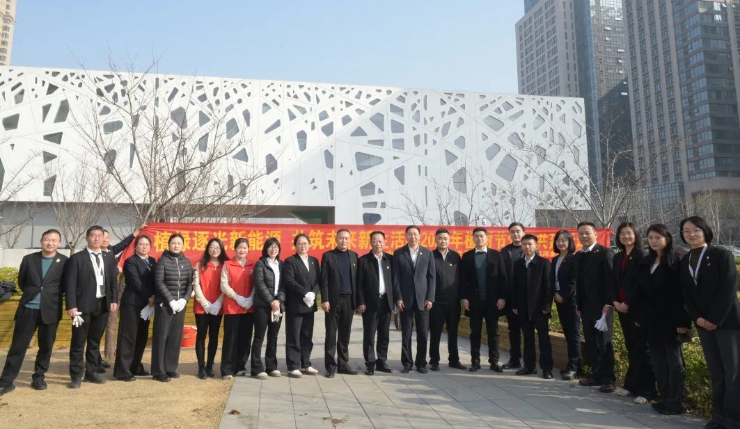 植绿逐光新能源 共筑未来新生活——万象城平台,万象城(中国)一站式服务平台与兴业银行开展植树节党建共建活动