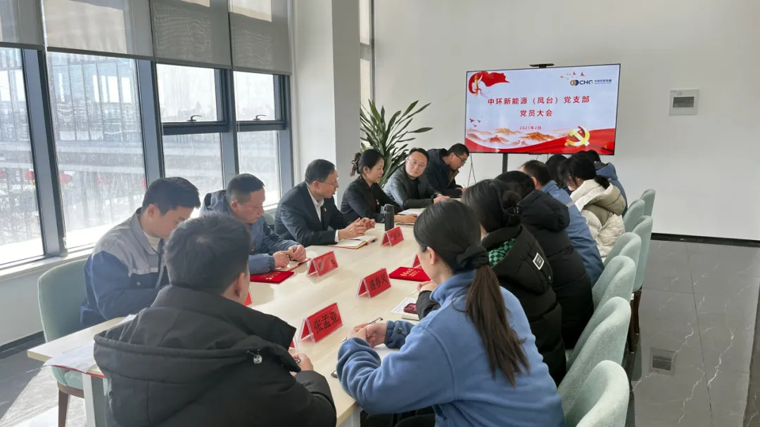 凝聚发展共识 万象城平台,万象城(中国)一站式服务平台党委开展新春走访慰问工作