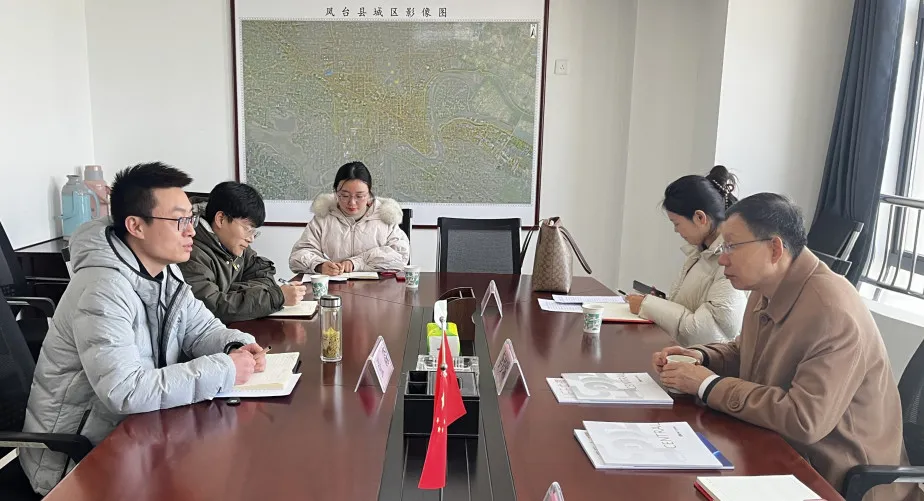 1744014063834584.jpg 1.jpg