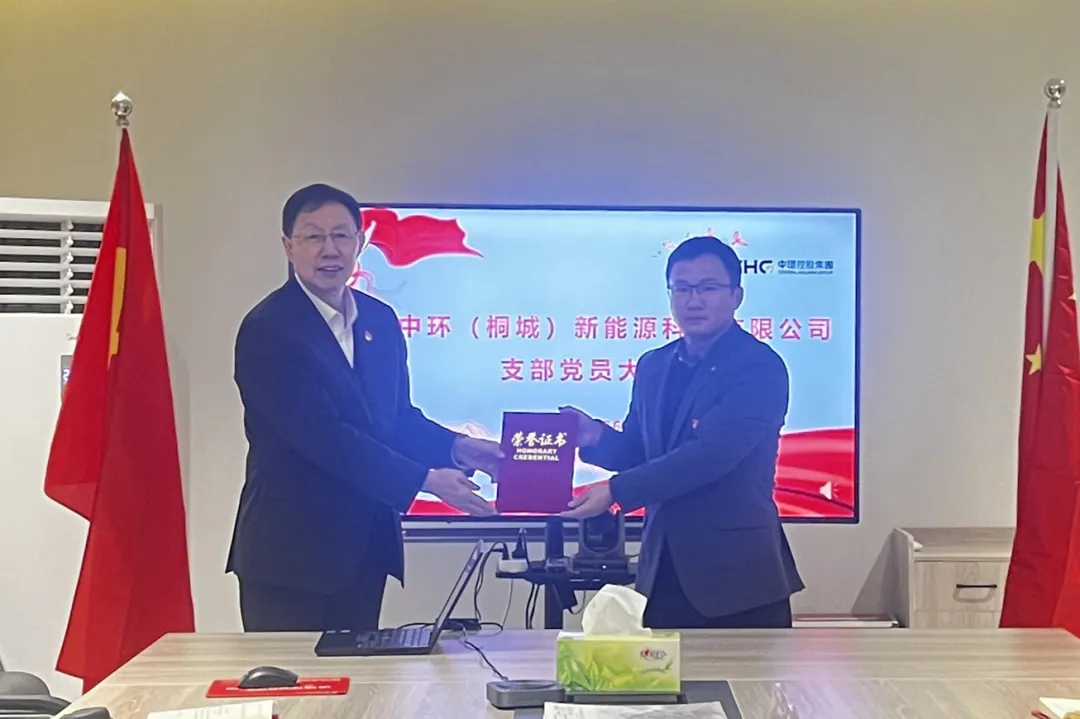 1744014116483012.jpg 5.jpg