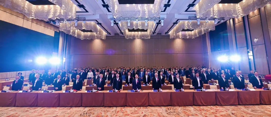 万象城平台,万象城(中国)一站式服务平台2024年度总结表彰大会圆满举行