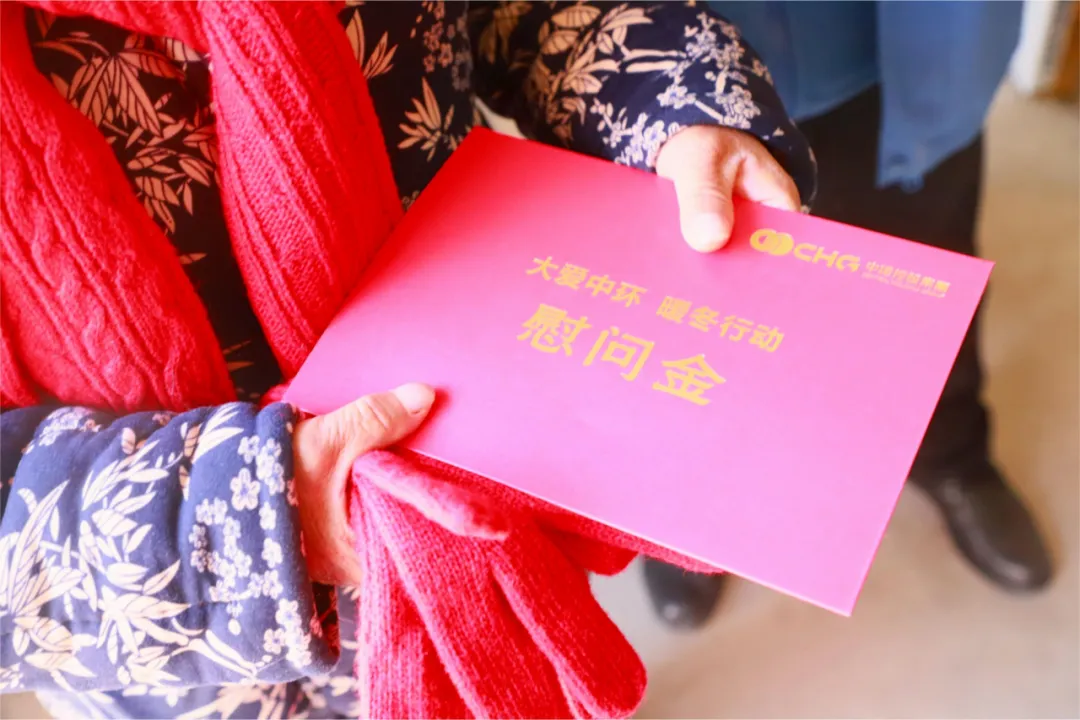 万象城平台,万象城(中国)一站式服务平台“大爱万象城平台,万象城(中国)一站式服务平台 情暖高新”公益活动圆满收官