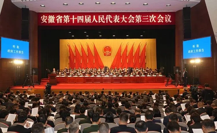 1744018723495850.jpg 1.jpg