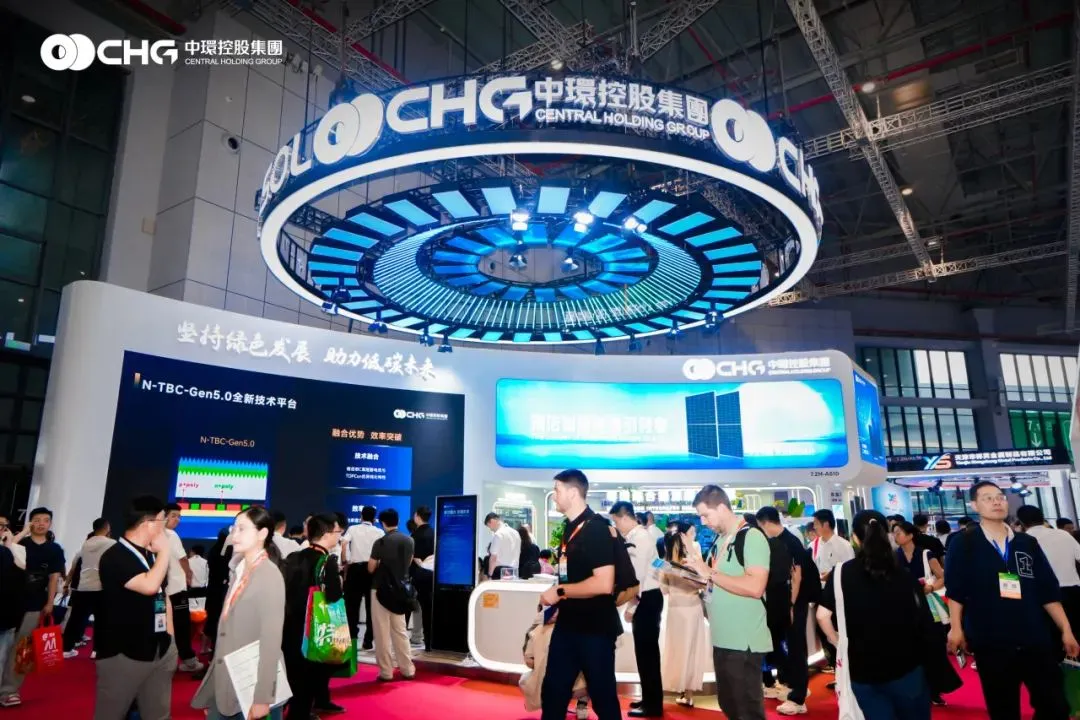 万象城平台,万象城(中国)一站式服务平台新能源（01735.HK）重磅亮相SNEC 2025