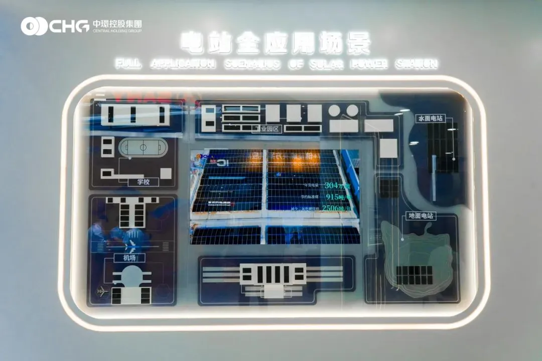 1750297280167479.jpg 3.jpg