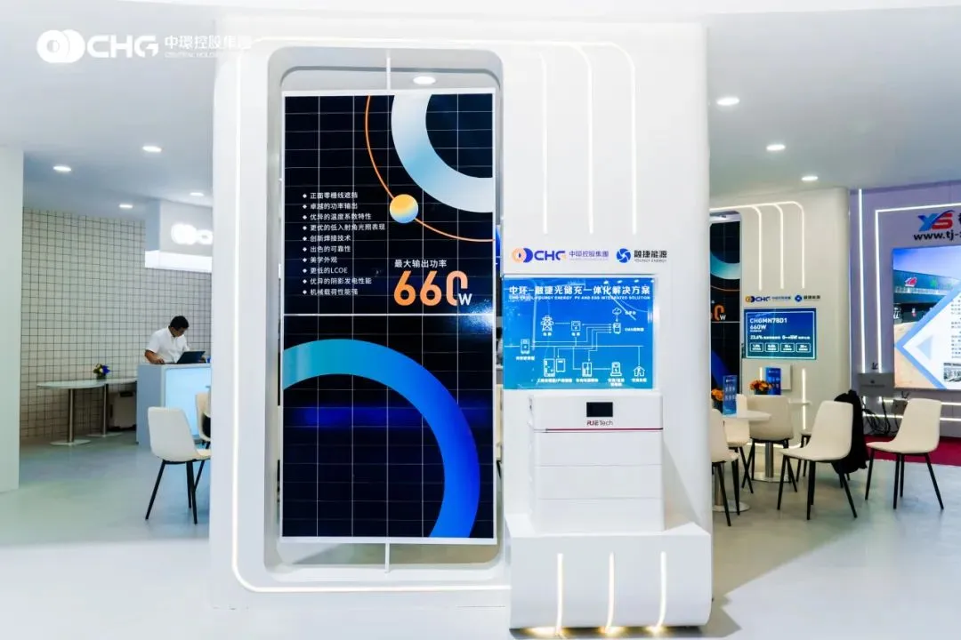 1750297284939085.jpg 4.jpg