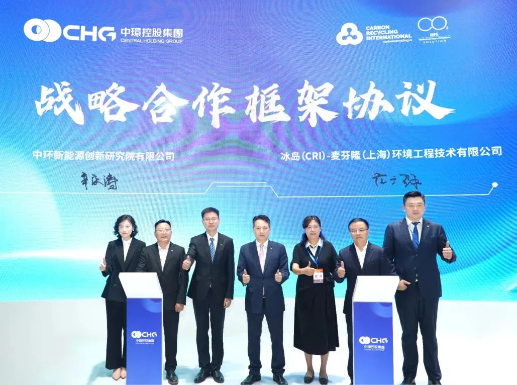 1750297381425428.jpg 18.jpg