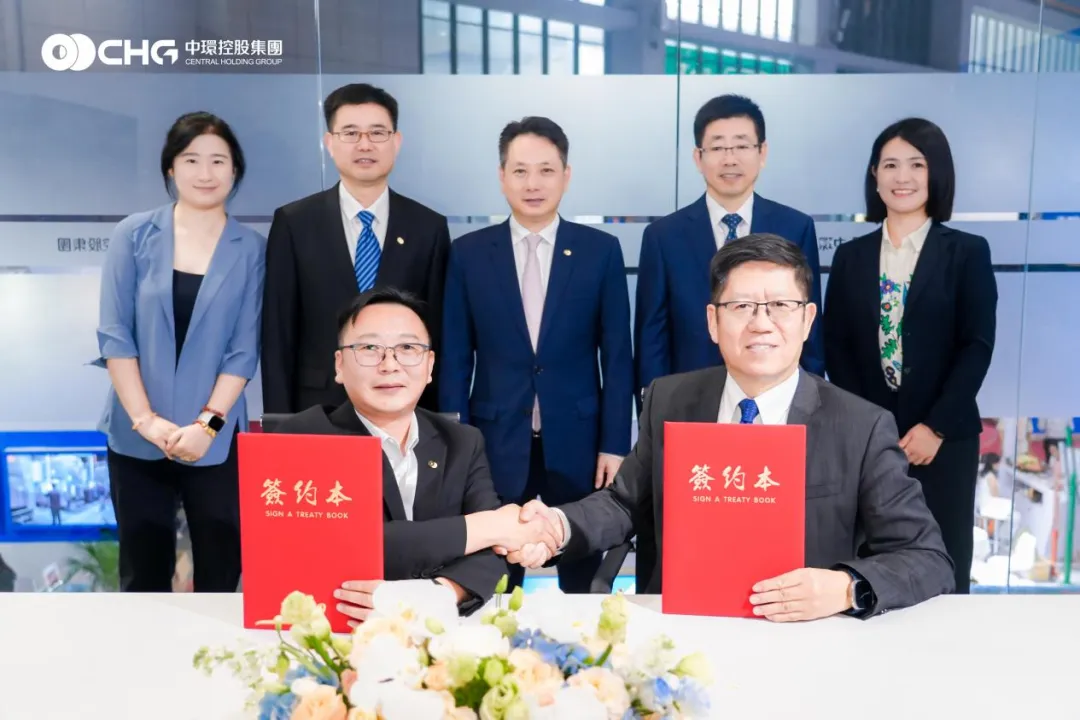 万象城平台,万象城(中国)一站式服务平台新能源（01735.HK）与世界500强霍尼韦尔UOP签署战略合作协议