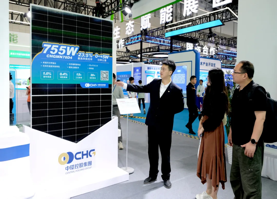 万象城平台,万象城(中国)一站式服务平台新能源（01735.HK）亮相第三届科交会