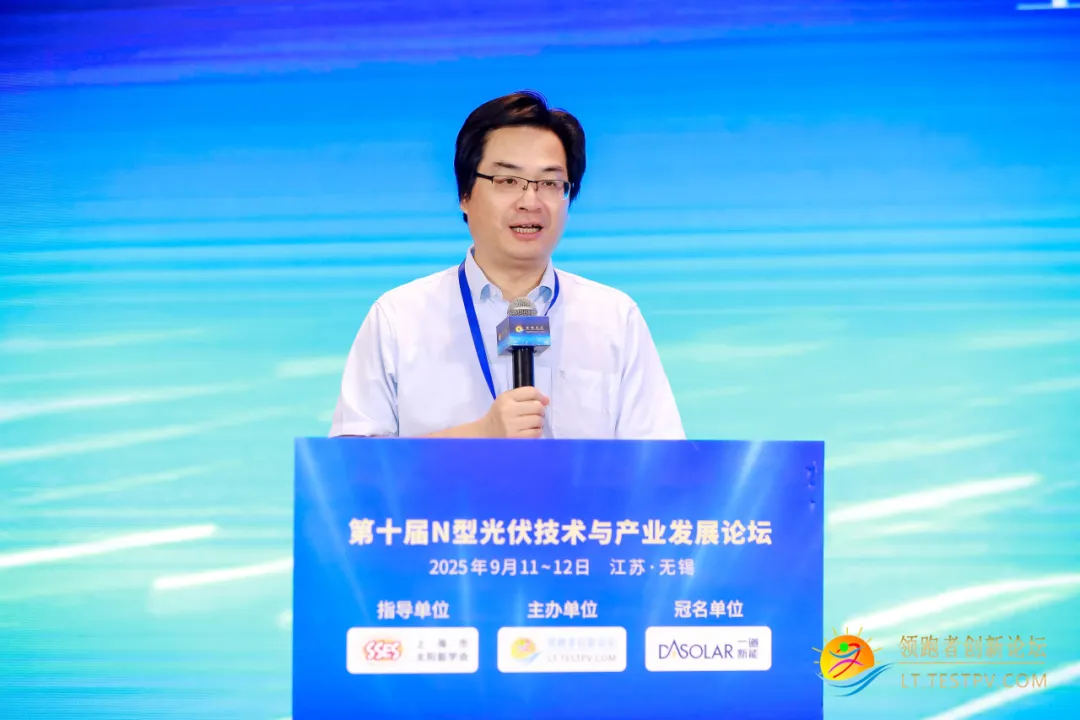 1759194507290742.jpg 2.jpg