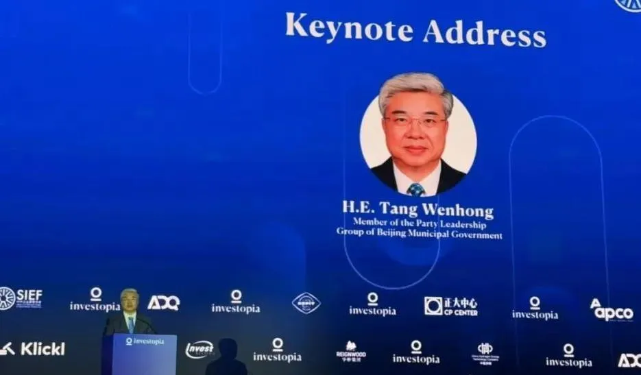 1759194978889912.jpg 6.jpg