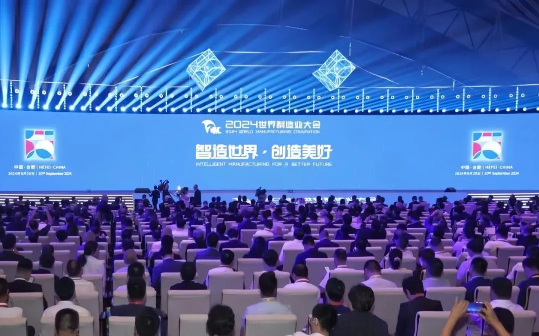 万象城平台,万象城(中国)一站式服务平台新能源（01735.HK）亮相2025世界制造业大会