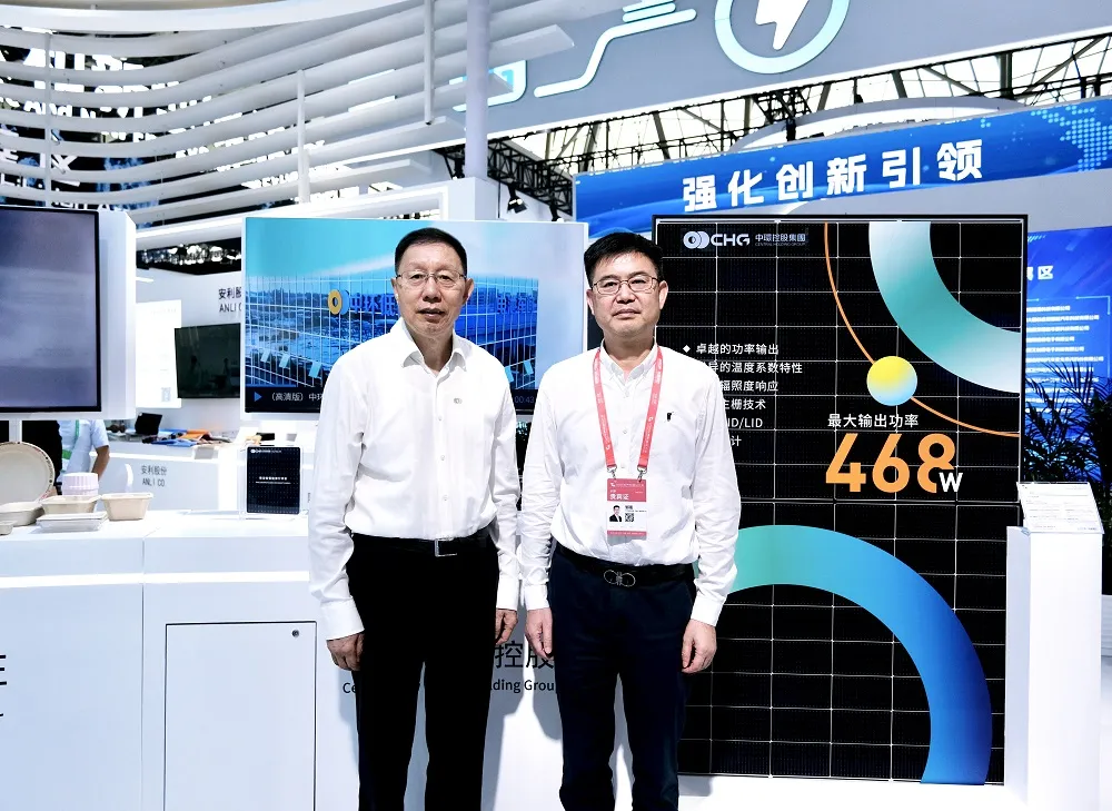 1759195132204059.jpg 2.jpg