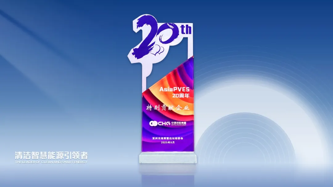 1759195267614406.jpg 4.jpg