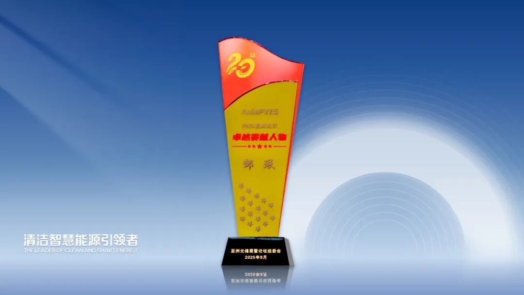 1759195276945196.jpg 6.jpg