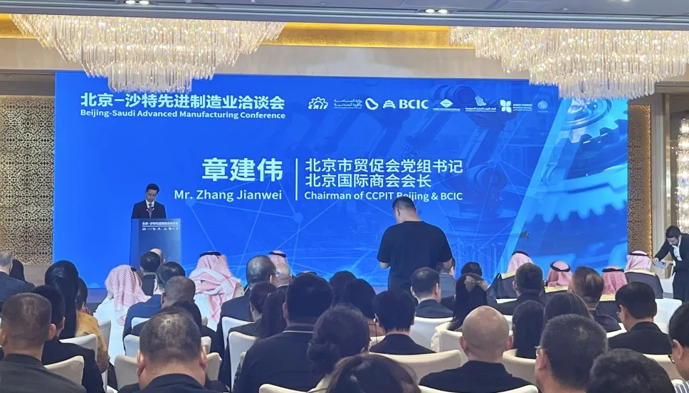 1759195481486641.jpg 2.jpg