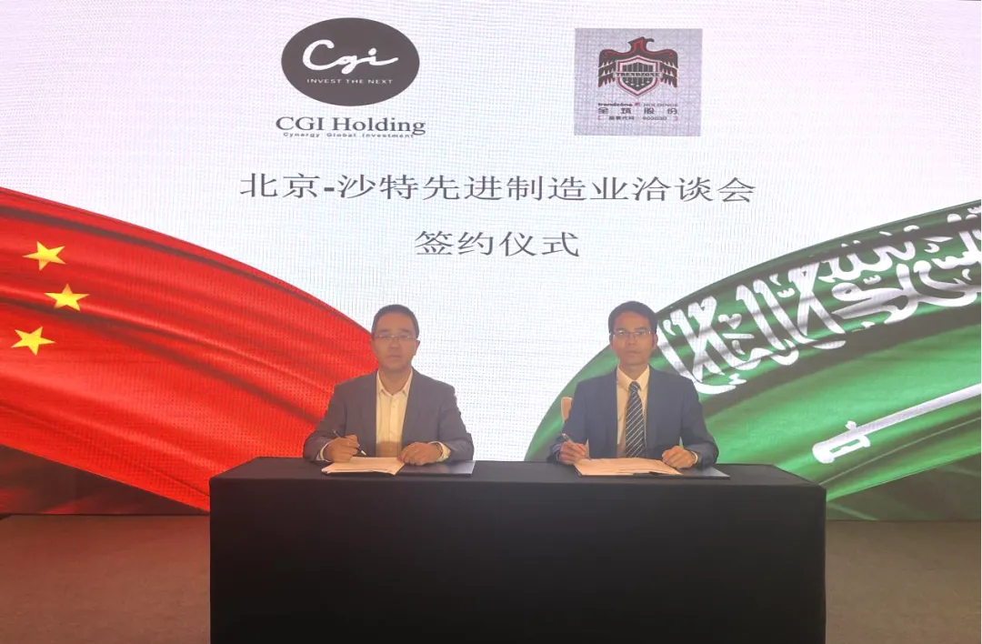 1759195504120000.jpg 7.jpg