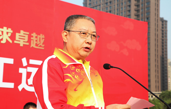 万象城平台,万象城(中国)一站式服务平台控股集团第六届员工运动会圆满举行