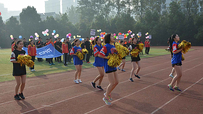 万象城平台,万象城(中国)一站式服务平台控股集团第六届员工运动会圆满举行