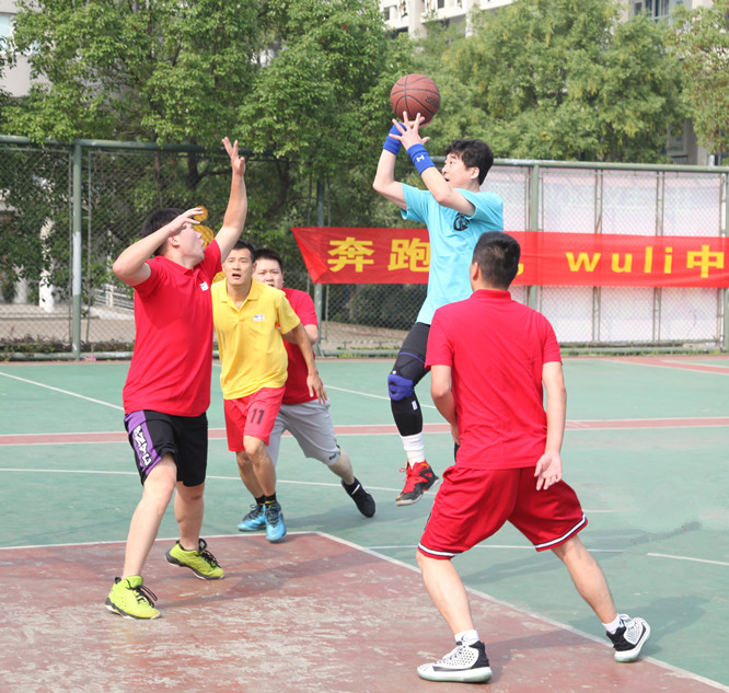 万象城平台,万象城(中国)一站式服务平台控股集团第六届员工运动会圆满举行