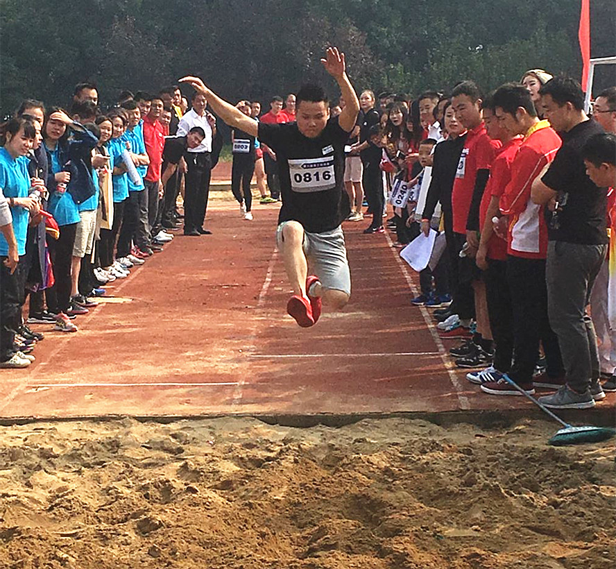 万象城平台,万象城(中国)一站式服务平台控股集团第六届员工运动会圆满举行