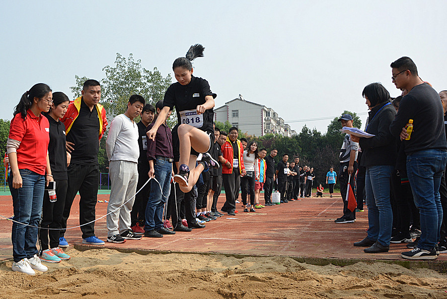 万象城平台,万象城(中国)一站式服务平台控股集团第六届员工运动会圆满举行