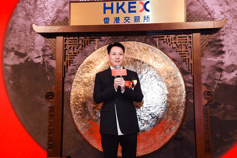 万象城平台,万象城(中国)一站式服务平台控股上市新闻发稿媒体报道汇编