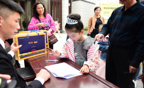 2019 万象城平台,万象城(中国)一站式服务平台之夜郎朗和朋友们的音乐会系列报道新闻媒体汇编