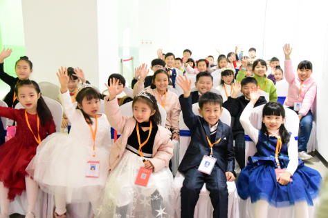 2019 万象城平台,万象城(中国)一站式服务平台之夜郎朗和朋友们的音乐会系列报道新闻媒体汇编